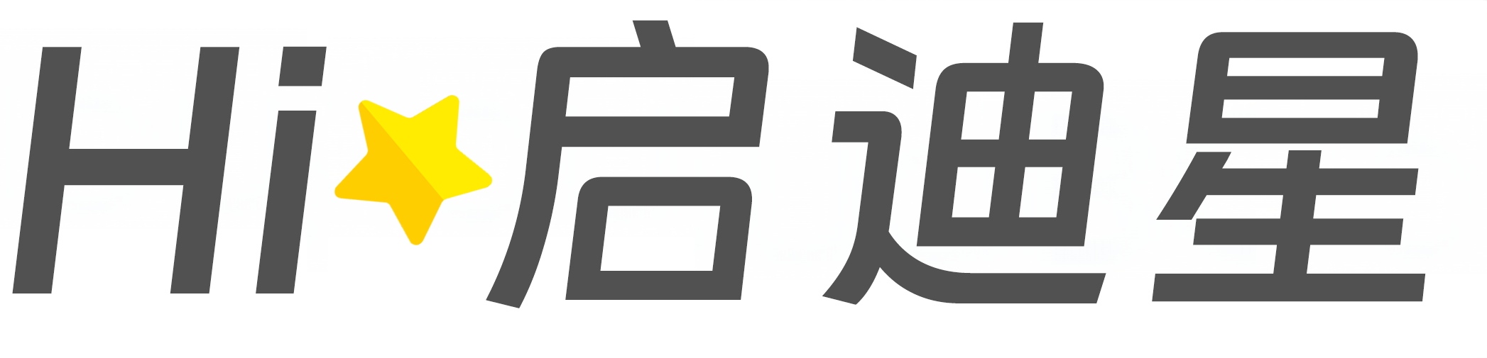城西区论文怎么写|论文辅导|论文查重|论文降AI|论文润色|论文选题|毕业论文